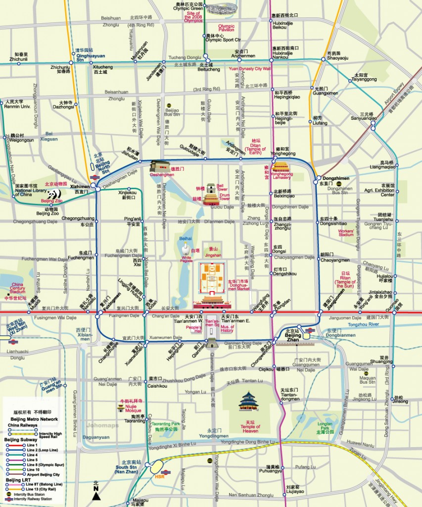 2012-2013年北京市中心旅游图(可打印高分辨率)