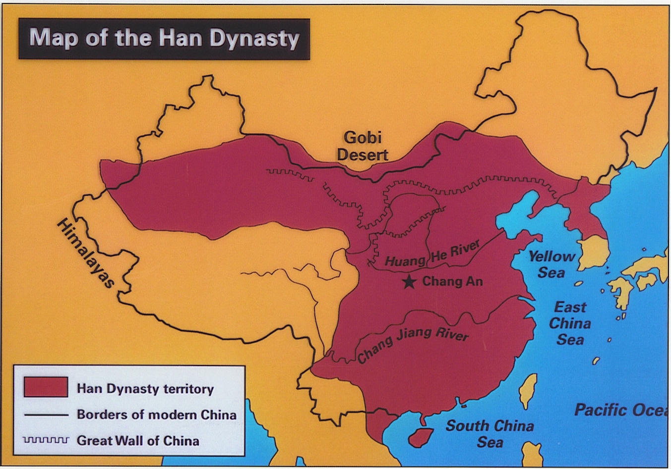 汉朝(公元前206年-公元220年)