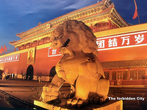 紫禁城北京中国旅游图片照片188金宝搏app手机版188金宝搏网服务网址