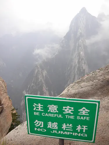 没有跳下悬崖……或者你一定会需要对中国旅游保险!188金宝搏app手机版188金宝搏网服务网址