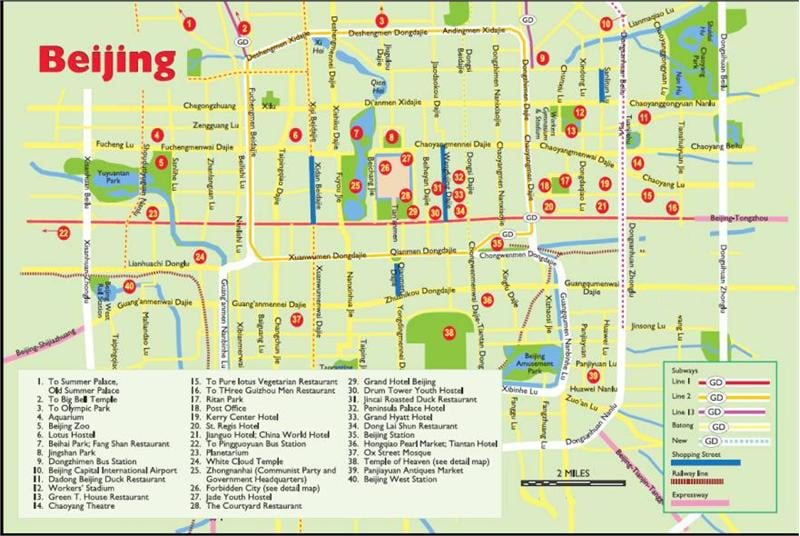 北京地图:免费下载打印|中国迈克188金宝搏网服务网址