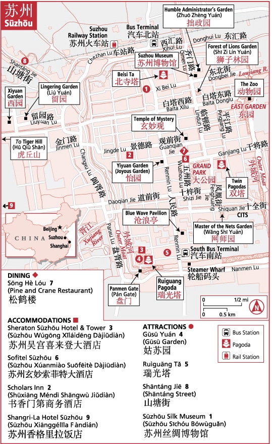 苏州中国餐饮地188金宝搏网服务网址图:2010-2011最佳餐厅