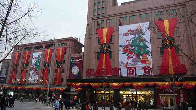 圣诞节期间的一家中国百货商店