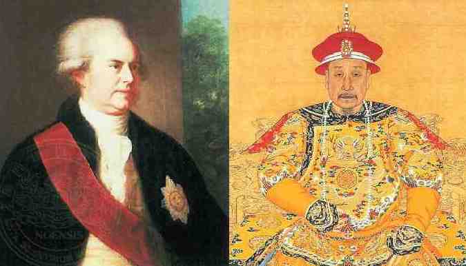 一幅马戛尔尼勋爵的画像和一幅清朝皇帝的画像。