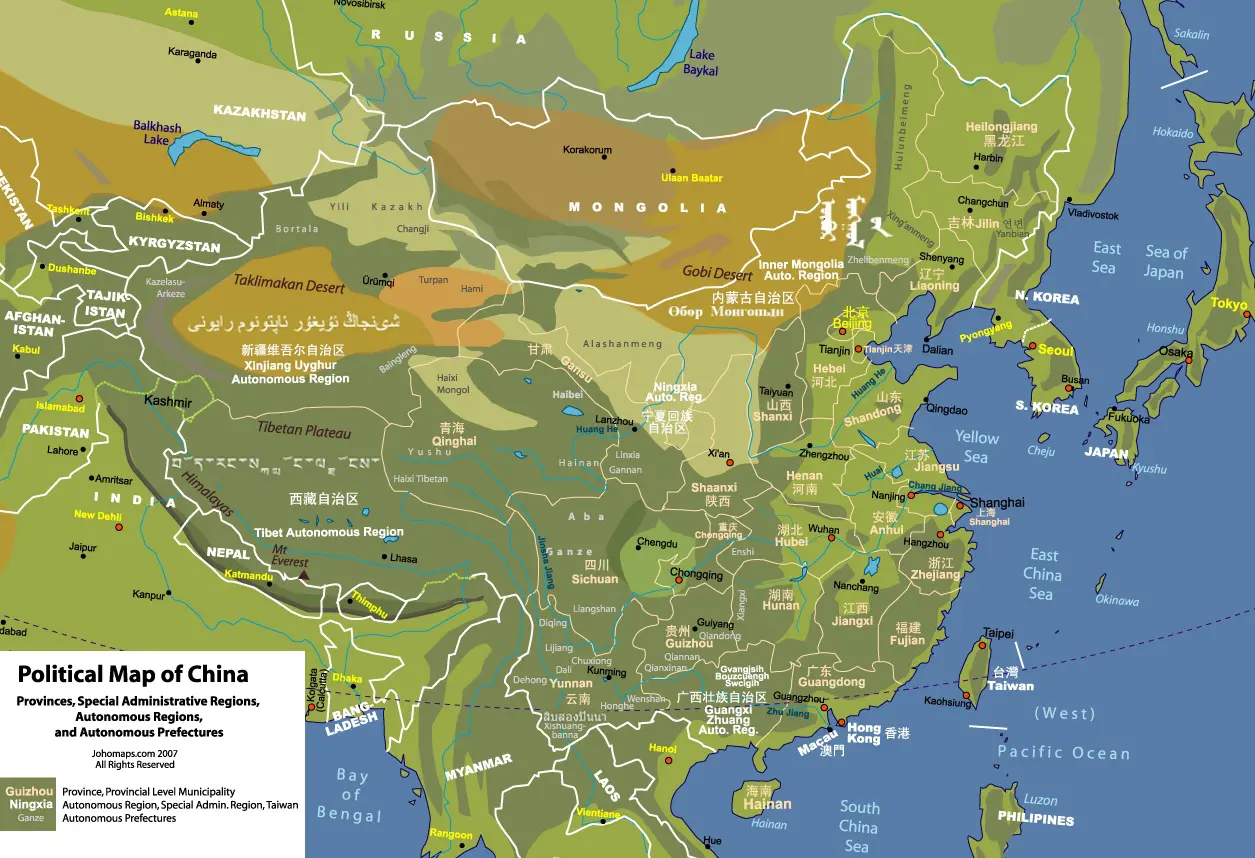 中国政治地图(附实体地图，中英文)188金宝搏网服务网址