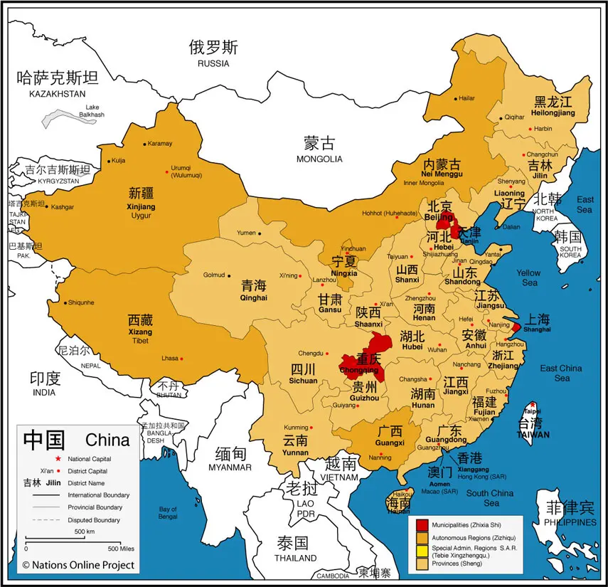 188金宝搏网服务网址中国各省地图，划分了四个不同的行政区划(省、市、自治区和特区)