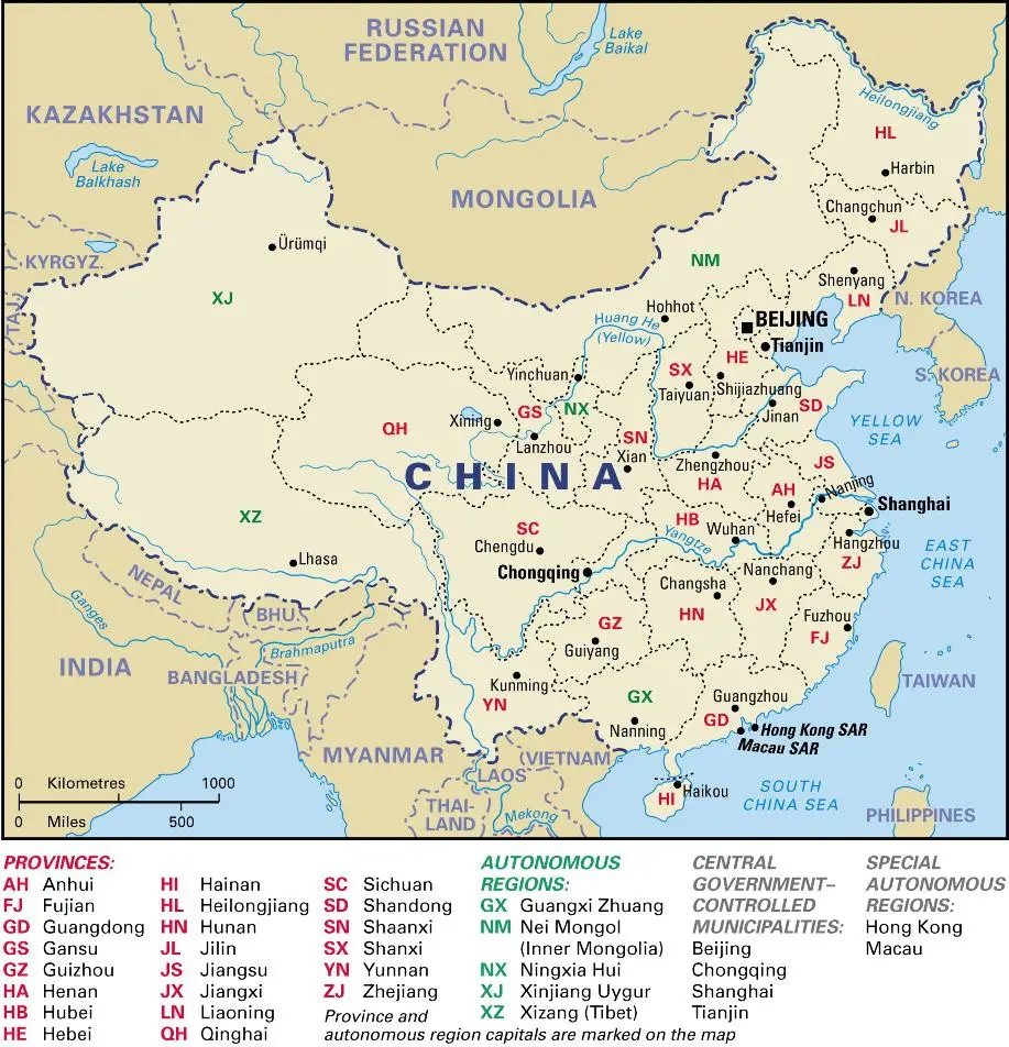 188金宝搏网服务网址中国省区地图:详细列有市、自治区、特区