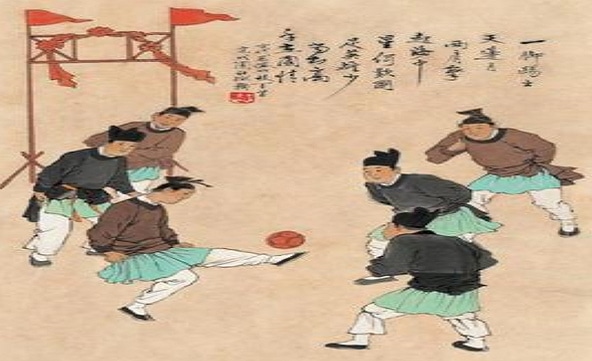 中国最早的足球形式188金宝搏网服务网址