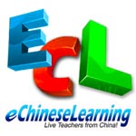 试试eChineseLearning的免费中文家教