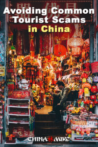 把这篇关于中国旅游骗局的文章保存在Pinterest上!188金宝搏网服务网址